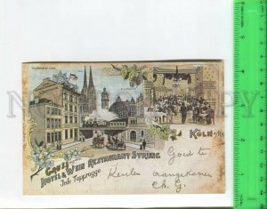 466483 1985 Germany Hotel Hwien Restaurant Strung philatelic exhibition Cologne