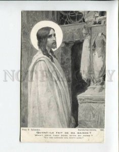 3161366 PROPAGANDA European War JESUS by SOLOMKO Vintage PC