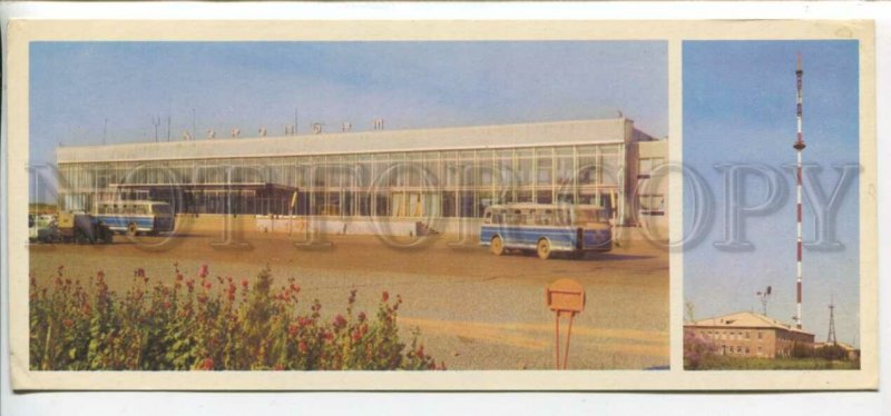 3169127 Uzbekistan Karakalpakstan NUKUS Airport OLD Card