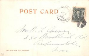 The Water Shops U.S. Armory in Springfield, Massachusetts