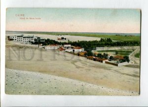 3147229 EGYPT CAIRO Hotel de Mena house Vintage postcard