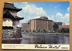 POSTCARD USED - PALACE HOTEL, TOKYO, JAPAN