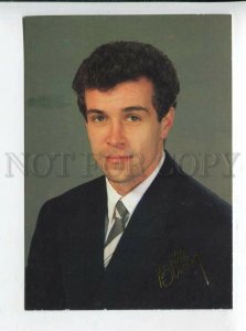 431126 USSR Ice Hockey player Valery Shiryaev facsimile 1990 year postcard 