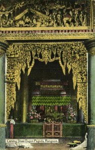 burma, RANGOON, Shwe Dagon Pagoda, Carving (1910s) D.A. Ahuja Postcard No. 609