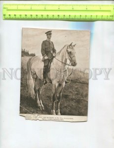 476797 Max Slevogt officer on horseback Vintage illustration