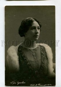 3135416 GUKOVA Russian OPERA Singer Vintage PHOTO 1913 PC