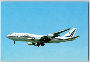 Airplane Postcard China Airlines Boeing 747-400 In Flight Landing Gear BQ21