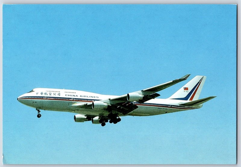 Airplane Postcard China Airlines Boeing 747-400 In Flight Landing Gear BQ21
