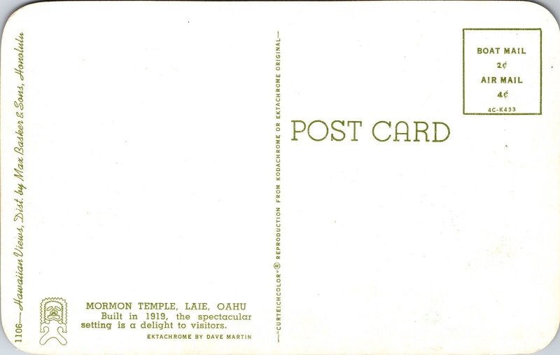 Mormon Temple Laie Oahu Hawaii Religious Tropical Pool Chrome Postcard 