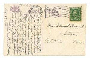 ME - Chebeague Island. Surf at Deer Point