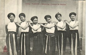 PC CPA VIETNAM, INDO CHINA, TONKIN, HAIPHENG, FEMMES, Vintage Postcard (b20230)