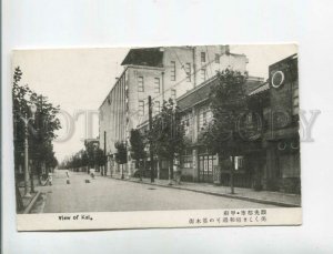 472726 Japan Kai street view Vintage postcard