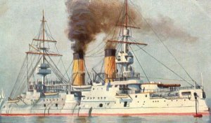 Russian Imperial Navy Battleship Tsesarevich - c1900s Postcard