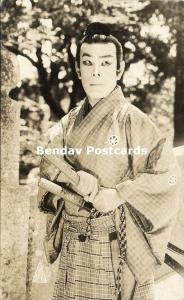 japan, Japanese Samurai Warrior, Katana, Kimono (1910s) RPPC