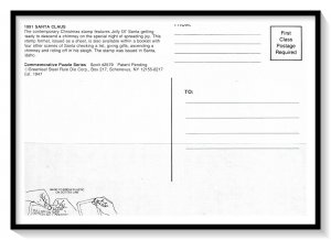 USPS 1991 Season's Greetings Jigsaw Puzzle & Postcard