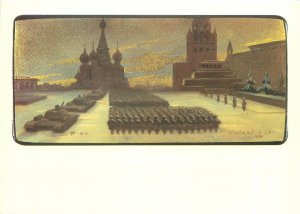 Russia Painting art Drawing Postcard russian art soviet army in front of Kremlin