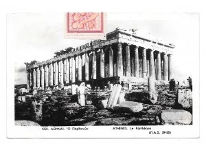 Greece Athens Parthenon Ancient Ruins Vintage Glossy RPPC Postcard