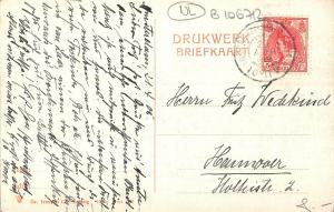 B106712 Netherlands Amsterdam O. Z KolkBridge