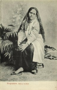 straits settlements, SINGAPORE, Malay Woman (1899) Postcard