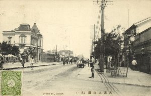 china, DALIAN DAIREN 大连市, Manchuria, Oyama Street (1912) Postcard