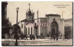 Paris Postcard Old International Exhibition of Arts Decoratifs Paris 1925 Pav...