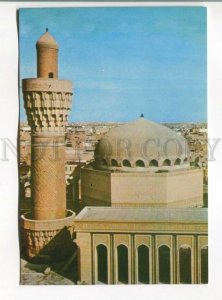 486053 IRAQ Baghdad Caliphs mosque Old postcard