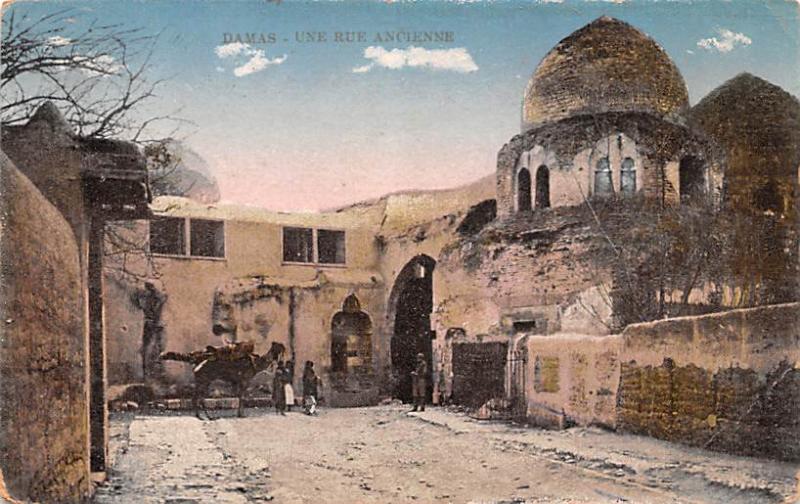 Damas, Syria Postcard, Syrie Turquie, Postale, Universelle, Carte Une Rue Anc...