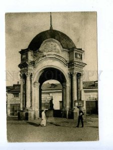 189260 USSR KIEV Samsonov fountain RPPC to GERMANY 1930 year