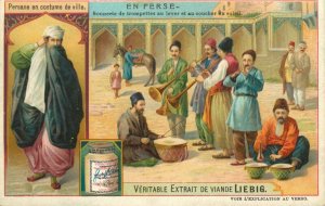 French Trade Card, Liebig Beef Extract Consommé - Persian Trumpets at Sunrise
