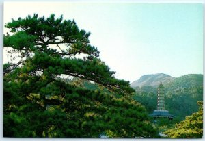 Postcard - Glazed Pagoda in Fragrant Hill Park - Beijing, China