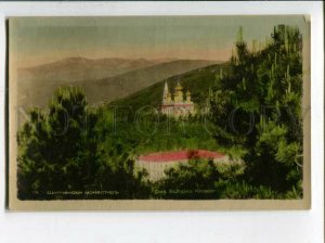 3120424 Bulgaria SHIPKA Monastery Vintage PC