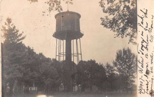 Traer Iowa Water Tower Real Photo Vintage Postcard AA53129