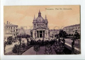 3150532 POLAND Warsaw Aleksandra square Vintage postcard