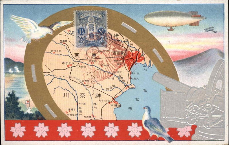 Map of China Dirigible Blimp Russo-Japanese War? Beautiful Border Postcard