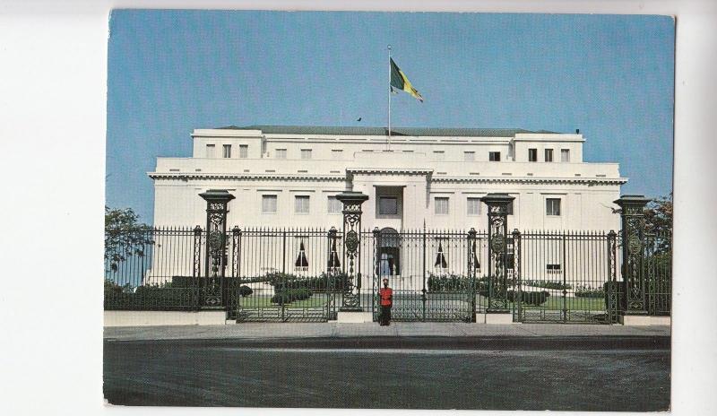 BF18830 palais presidentiel  dakar senegal front/back image