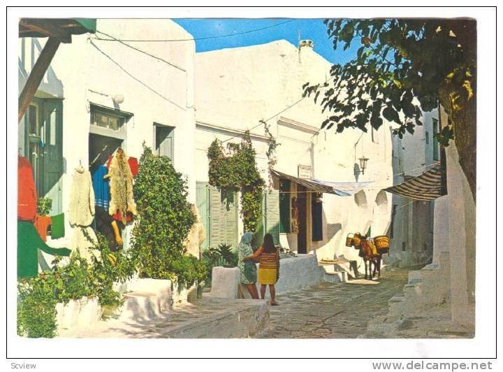 Myconos , Greece , 50-70s : road view