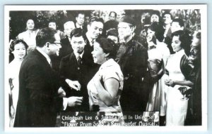 RPPC  Movie Stars CHINGWAH LEE & JUANITA HALL Flower Drum Song c1961 Postcard