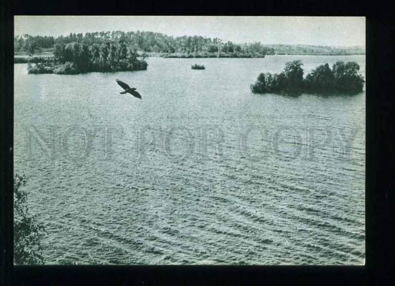 208813 Lithuania TRAKAI Lake of Galve old postcard