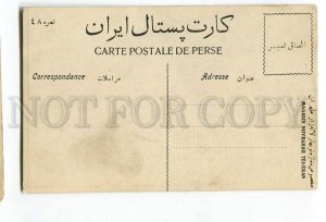 3050470 IRAN PERSIA Enzeli port  view Vintage PC