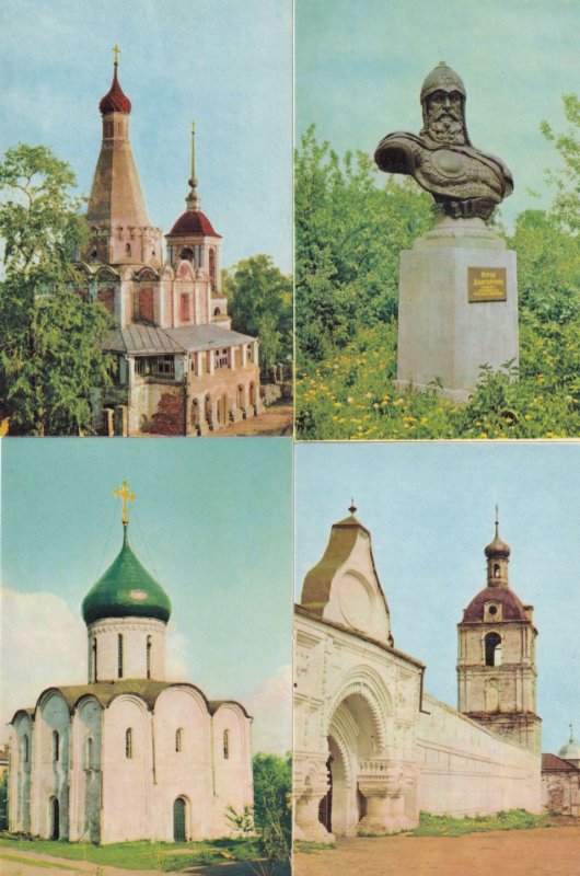 Pereslavl Church Monastry 4x Religious Russian Postcard s