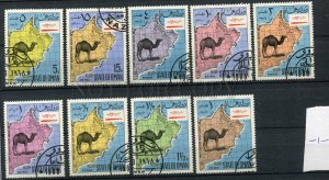 265007 STATE OF OMAN 1968 year CAMEL MAP used stamps set