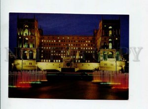 3111276 Azerbaijan BAKU government building OLD P/stationery