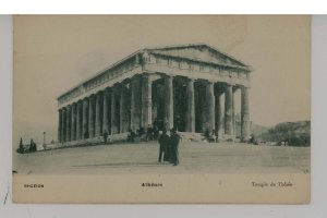 Greece - Athens. Temple of Theseus