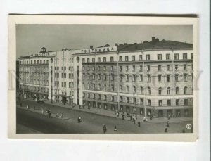 473456 USSR Leningrad Oktyabrskaya hotel photo Khaikin 40000 Soyuzfoto old photo