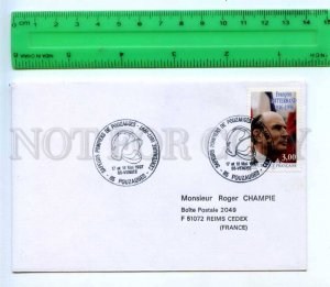 419307 FRANCE 1997 year sappers Pouzauges COVER