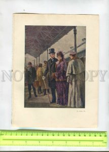 476373 USSR Leo Tolstoy Anna Karenina artist Venetian Vintage illustration