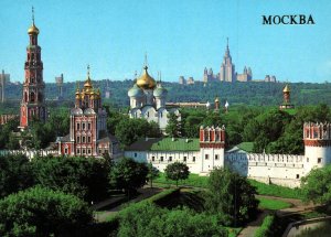 Ensemble of the Novodevichy Convent,Moscow,Russia