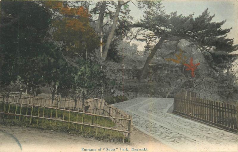 Entrance To  Suwa Parque, Nagasaki Japón Handcolored Tarjeta Postal