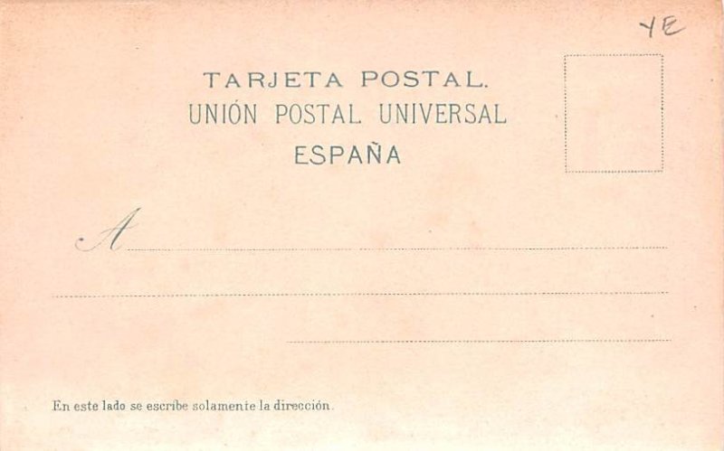 Portada principal de el Palacio de Teimo Sevilla Spain Unused 