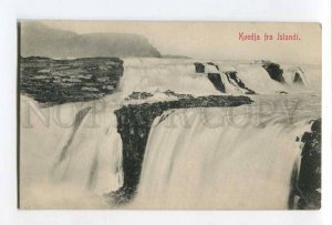 287023 ICELAND Kuedja fra Islandi Vintage postcard